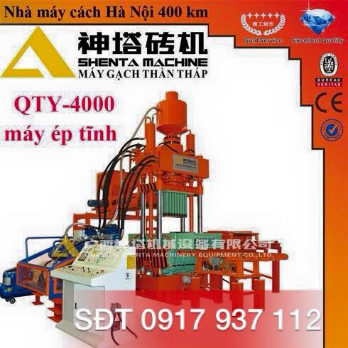 Máy sản xuất gạch ép tĩnh QTY- 4000